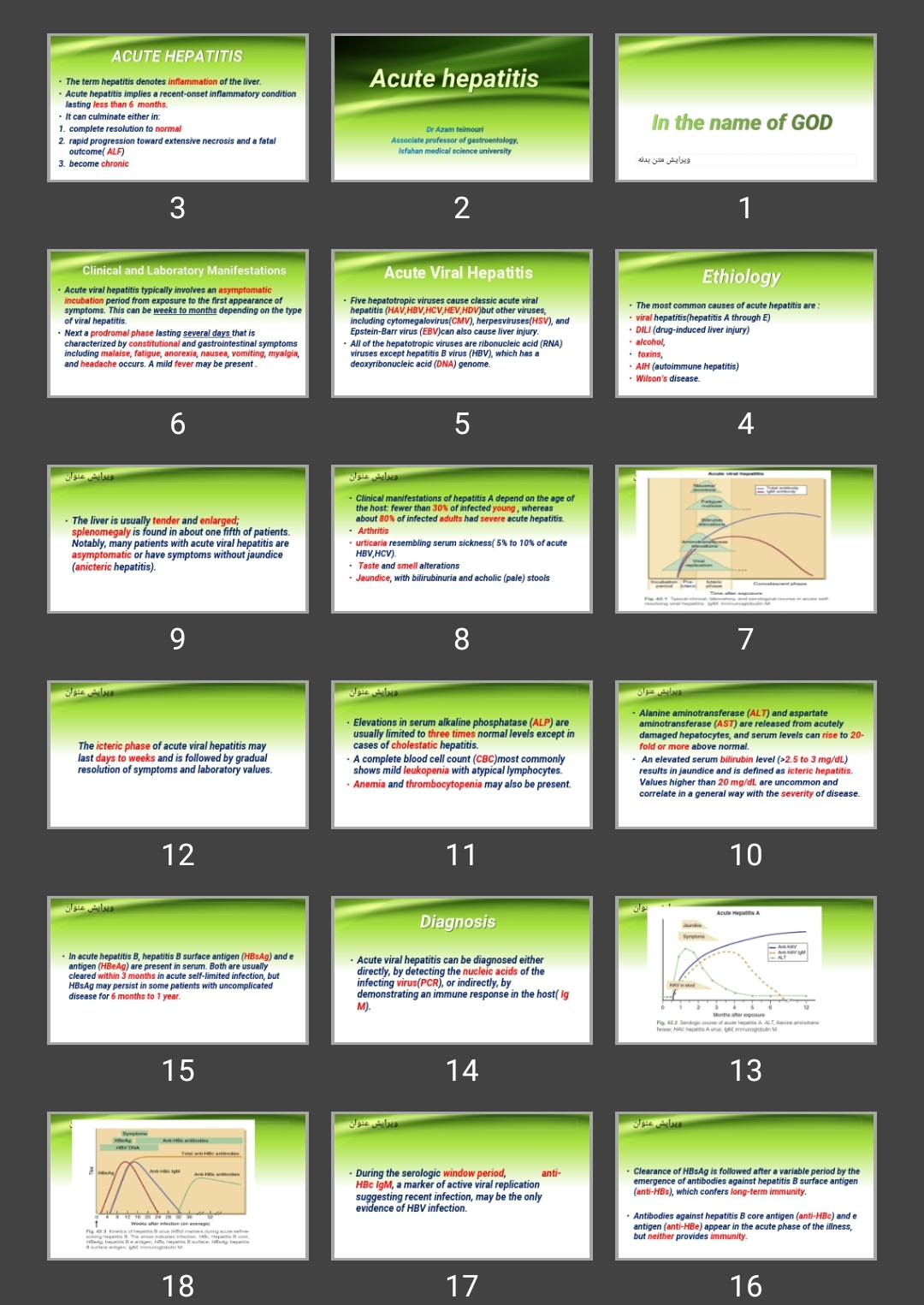 پاورپوینت Acute hepatitis