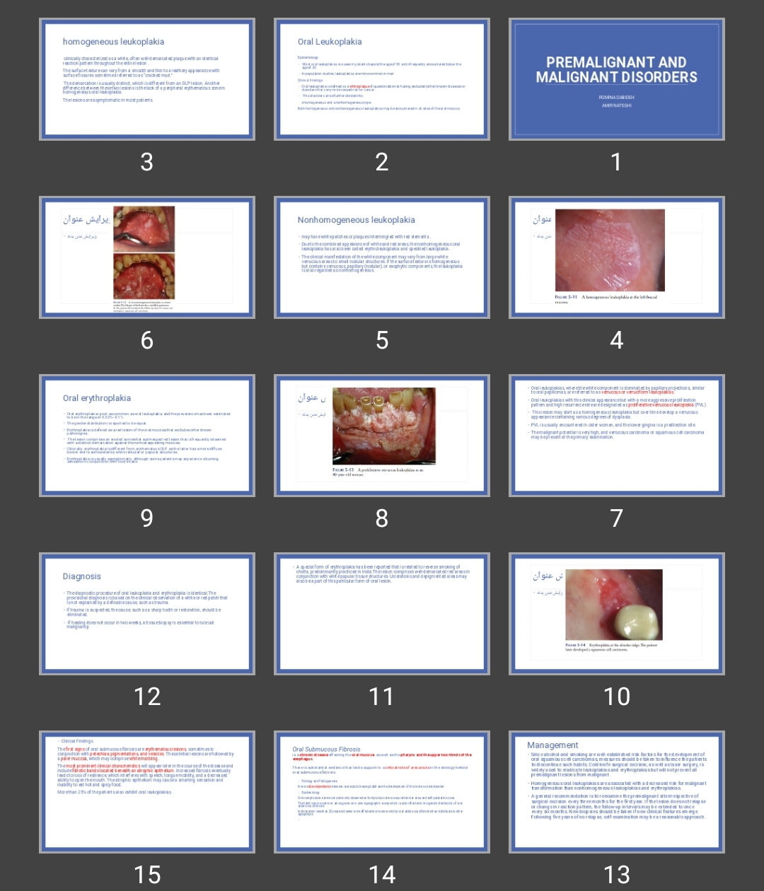 پاورپوینت پیش بدخیم PREMALIGNANT AND MALIGNANT DISORDERS