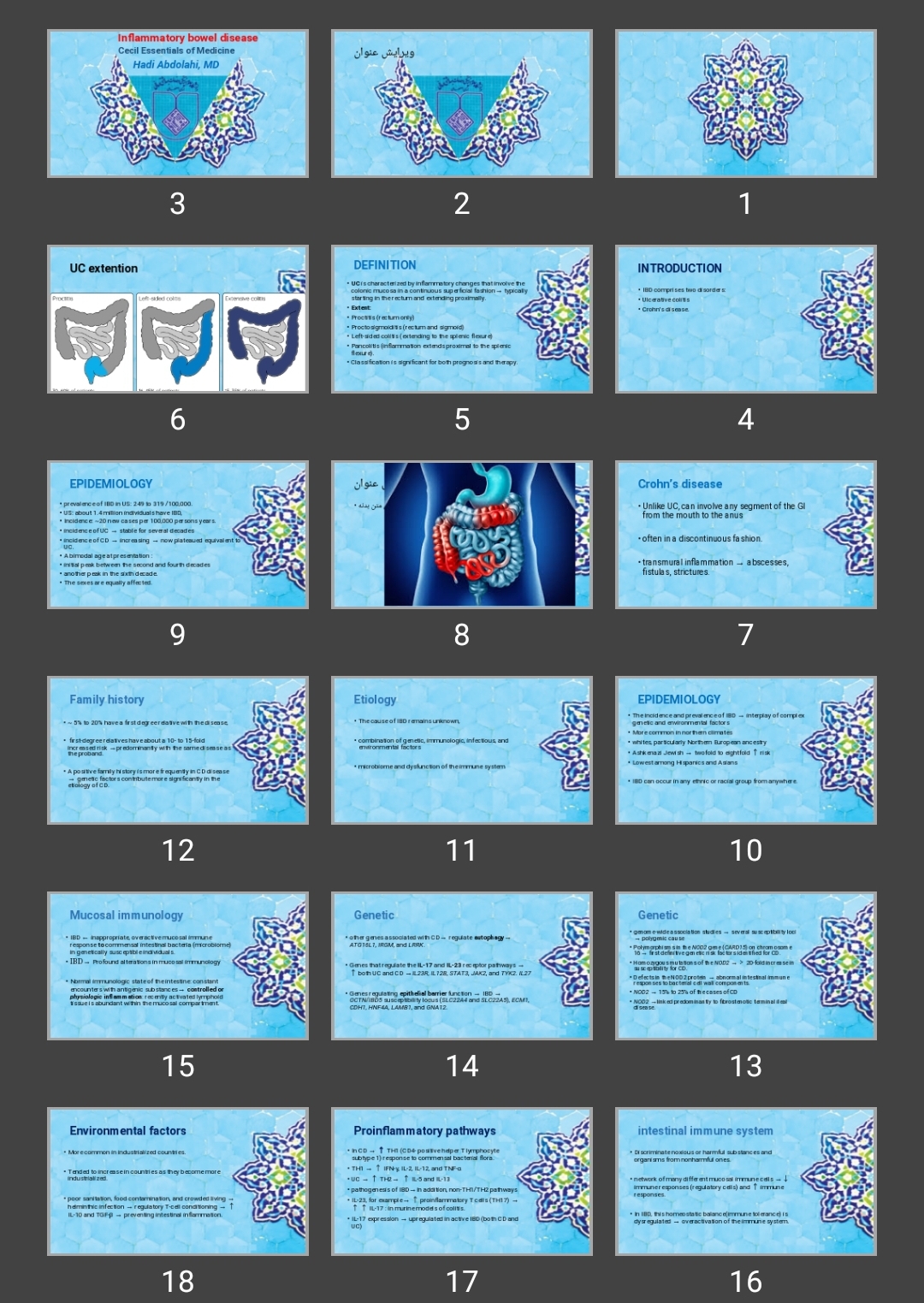 پاورپوینت Inflammatory bowel disease Cecil Essentials of Medicine