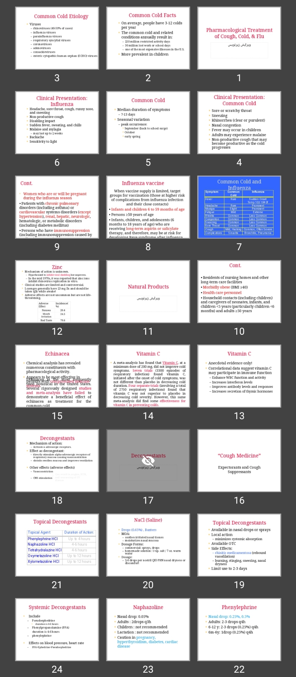 پاورپوینت Pharmacological Treatment of Cough, Cold, & Flu