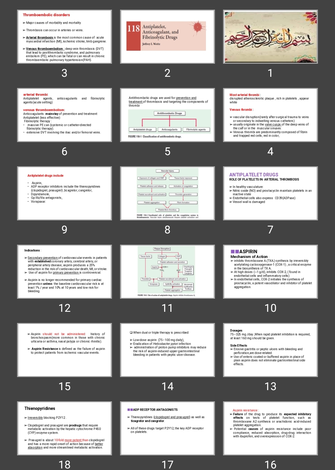 پاورپوینت thrombosis