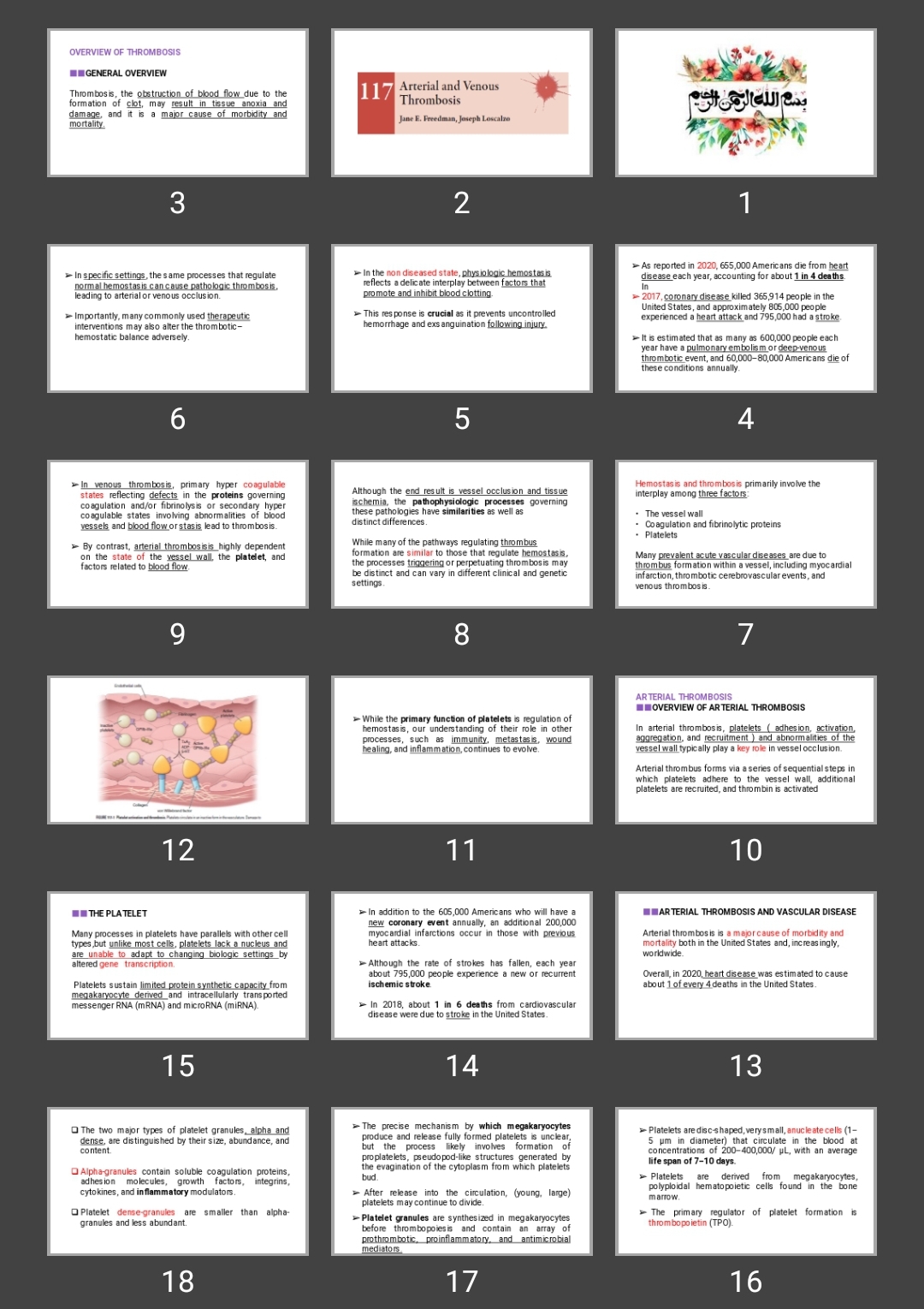 پاورپوینت thrombotic dis